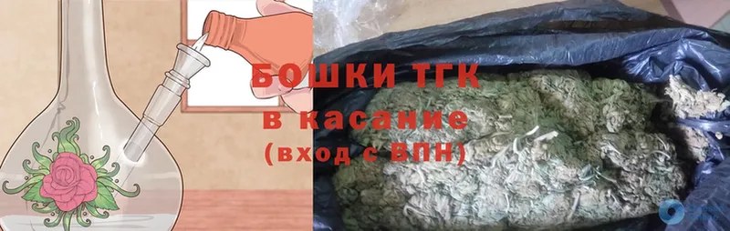 Канабис OG Kush  купить наркотики сайты  Кукмор 